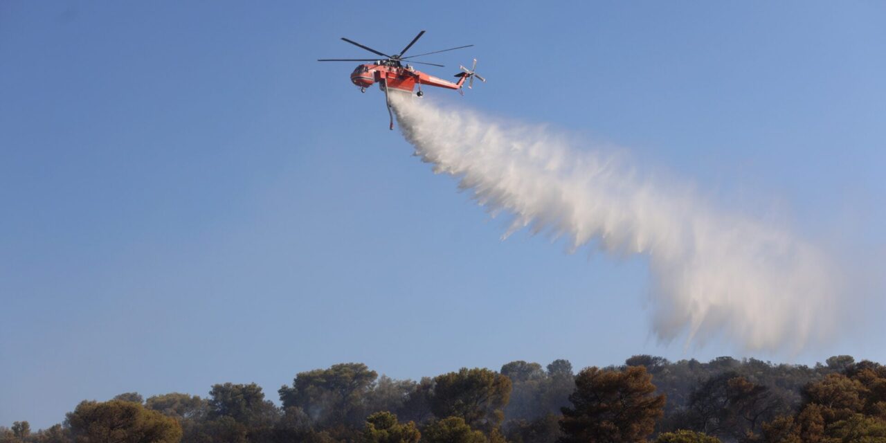 Σε πλήρη ετοιμότητα η Αττική για την αντιπυρική περίοδο