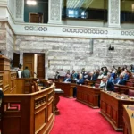 Η Παμποντιακή Ομοσπονδία έγραψε ιστορία στη Βουλή – Τα μηνύματα Δένδια και η είδηση από την Αργεντινή