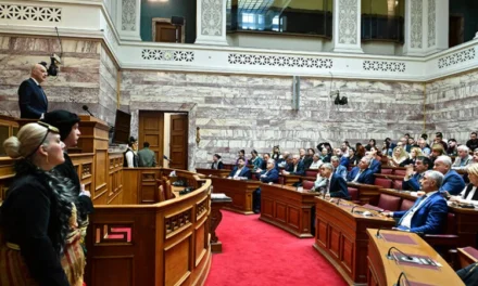 Η Παμποντιακή Ομοσπονδία έγραψε ιστορία στη Βουλή – Τα μηνύματα Δένδια και η είδηση από την Αργεντινή