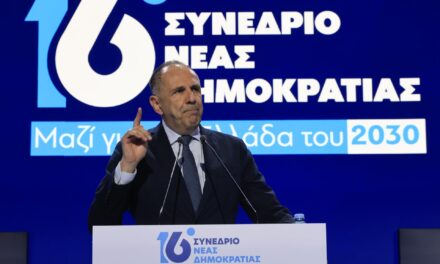 «Ποιον θέλουν οι Έλληνες να καθίσει πίσω από την ελληνική σημαία και να υποστηρίξει τα ελληνικά δίκαια;»