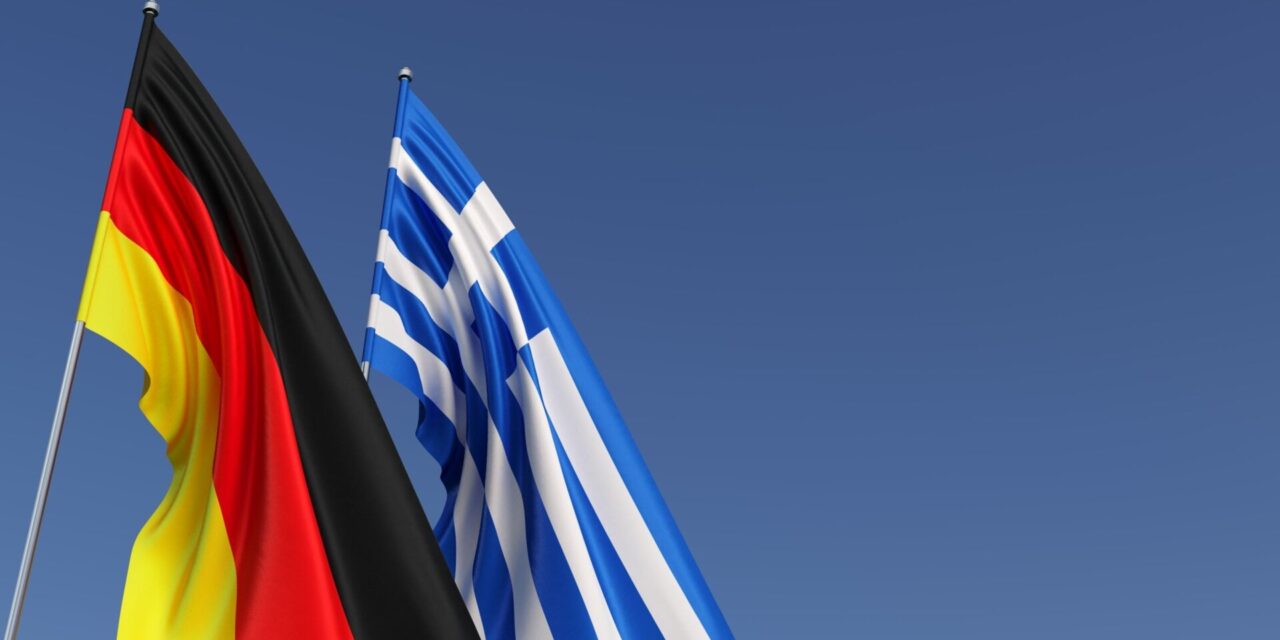Κοινή δήλωση Ελλάδας – Γερμανίας για την εγκαθίδρυση Εταιρικής Σχέσης Στρατηγικής Συνεργασίας