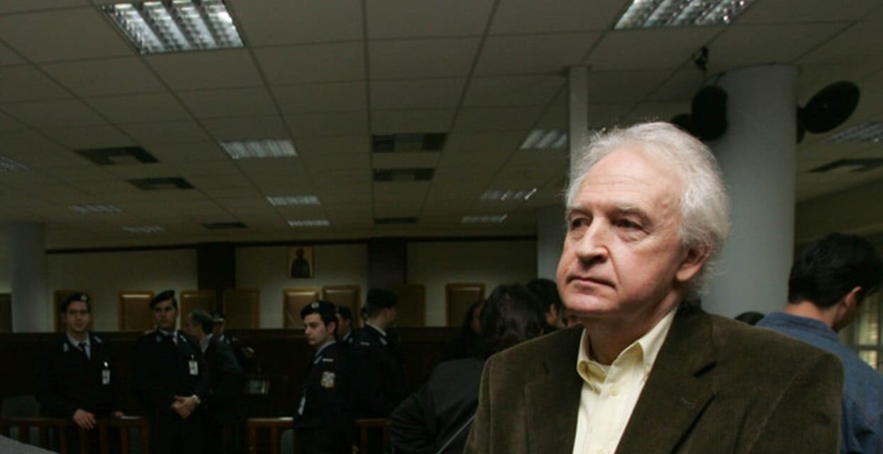Αλέξανδρος Γιωτόπουλος: Ο «Λάμπρος» της 17Ν ξανά στο προσκηνιο