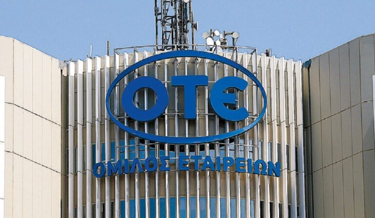 ΟΜΕ-ΟΤΕ: Μέτρα ενάντια στην ακρίβεια διεκδικεί ο κλάδος με απόφαση του 51ου συνεδρίου του