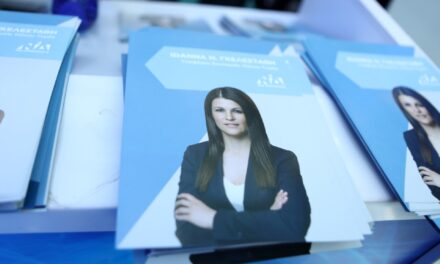Αιφνίδια αποχώρηση, με αιχμές, της Ιωάννας Γκελεστάθη από την ΝΔ