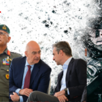 Παραχωρούν έκταση στρατοπέδου σε ιδιωτικά πανεπιστήμια!