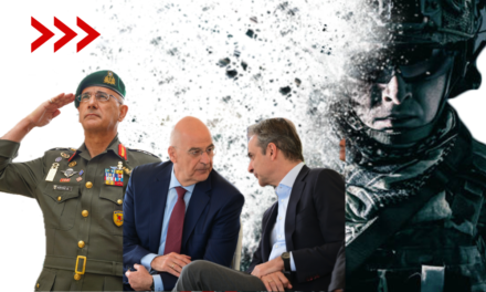 Παραχωρούν έκταση στρατοπέδου σε ιδιωτικά πανεπιστήμια!