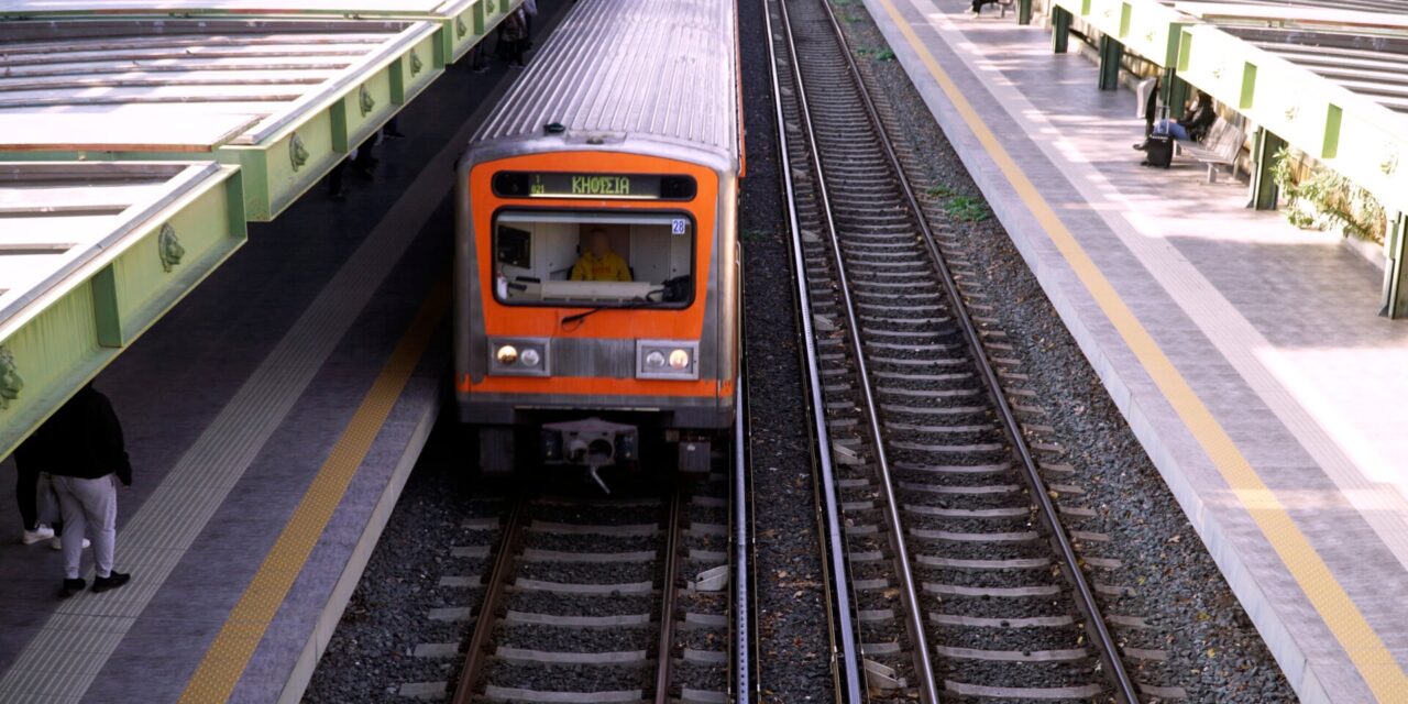 Κλείνουν το μεσημέρι οι σταθμοί Θησείο και Φάληρο της γραμμής 1 του μετρό