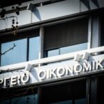 Πολυνομοσχέδιο ΥΠΕΘΟ: Θέμα χρόνου η διαβούλευση για το «πακέτο» των 800 εκατ. ευρώ