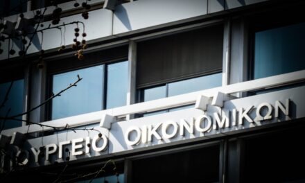Πολυνομοσχέδιο ΥΠΕΘΟ: Ποια τα νέα μέτρα για Airbnb, ενοικιαστές, δημόσιους υπαλλήλους, παρεμβάσεις για συνταξιούχους και οικογένειες – Θέμα χρόνου η διαβούλευση
