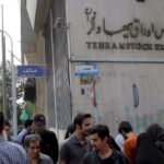 Άνοιξε ξανά το Χρηματιστήριο της Τεχεράνης μετά το μεγαλύτερο σε διάρκεια κλείσιμο στην ιστορία λόγω πολέμου