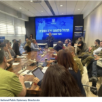 Jerusalem Post: Το επικοινωνιακό σχέδιο της επιχείρησης του στολίσκου και ο ρόλος της Ελλάδας