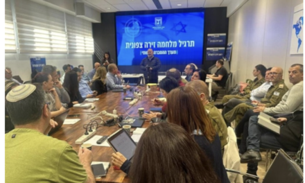 Jerusalem Post: Το επικοινωνιακό σχέδιο της επιχείρησης του στολίσκου και ο ρόλος της Ελλάδας