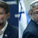 Έρχονται 5 εντάλματα σύλληψης για εγκλήματα πολέμου σε υψηλόβαθμους αξιωματούχους του Ισραήλ