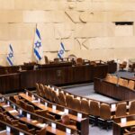 Το Ισραήλ ανοίγει τον δρόμο για θανατική ποινή στους δράστες της 7ης Οκτωβρίου – Δημόσιες δίκες τύπου «Άιχμαν»