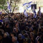 Εκατοντάδες διαδηλωτές στο Τελ Αβίβ κατά της κυβέρνησης Νετανιάχου