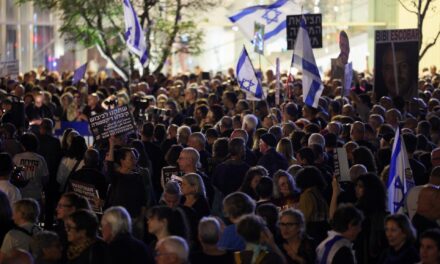 Εκατοντάδες διαδηλωτές στο Τελ Αβίβ κατά της κυβέρνησης Νετανιάχου