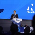 3η τετραετία για να μην γυρίσουμε τρεις τετραετίες πίσω