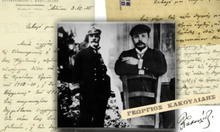Ο Πόντιος ναύαρχος που έγινε κατάσκοπος στον Μακεδονικό Αγώνα – Η απίστευτη ζωή του Γεώργιου Κακουλίδη