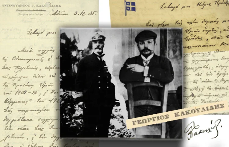 Ο Πόντιος ναύαρχος που έγινε κατάσκοπος στον Μακεδονικό Αγώνα – Η απίστευτη ζωή του Γεώργιου Κακουλίδη