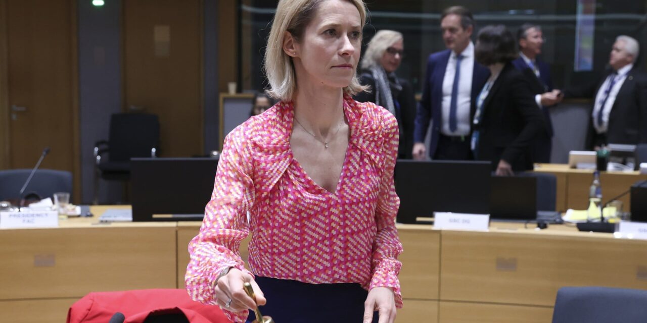 Πυρά από την Καγιά Καλάς κατά του Μπεν Γκβιρ για το αποτρόπαιο βίντεο
