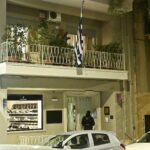 Συλλογή υπογραφών σε live μετάδοση