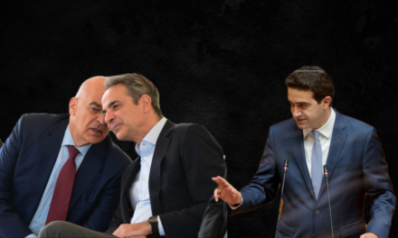 Το ουκρανικό drone προκαλεί μέγα θέμα στην κυβέρνηση- Επίθεση από το ΠΑΣΟΚ