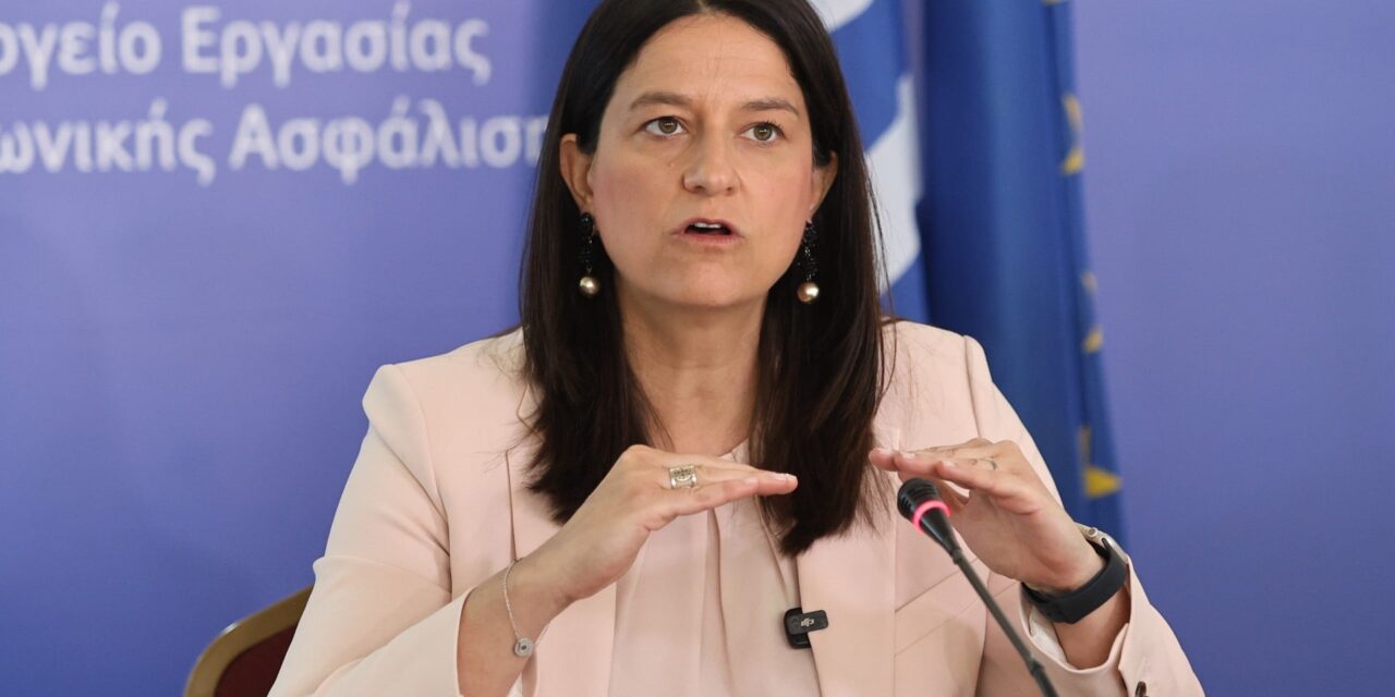 Τα ωραία τα λόγια, τα ανεφάρμοστα