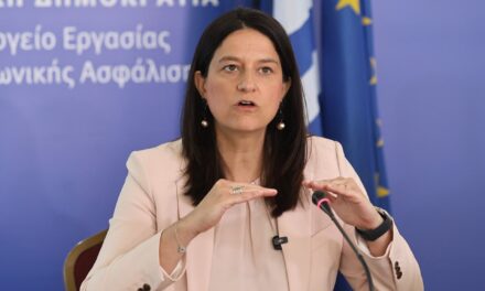 Τα ωραία τα λόγια, τα ανεφάρμοστα
