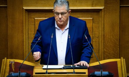 Δ. Κουτσούμπας στη συζήτηση για Προανακριτική: Επιλέγετε τον δρόμο της συγκάλυψης