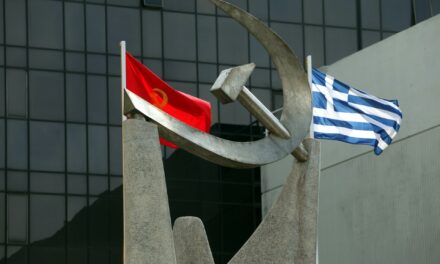 Η πολιτική Μητσοτάκη είναι από χέρι αντιλαϊκή, κομμένη και ραμμένη στα μέτρα των κερδών των λίγων