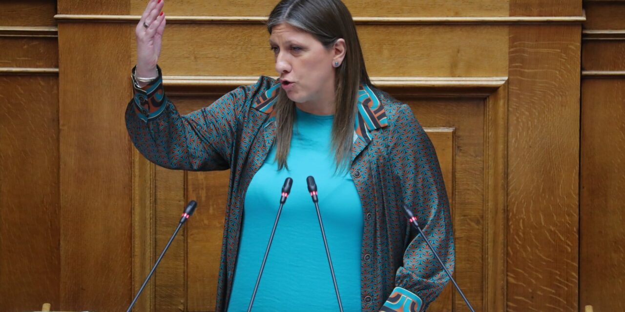 Είστε βουτηγμένοι στη διαφθορά και τη διαπλοκή