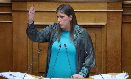 Είστε βουτηγμένοι στη διαφθορά και τη διαπλοκή