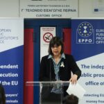 Η Κοβέσι καταγγέλλει στην Koμισιόν την τροπολογία για τα πολιτικά πρόσωπα