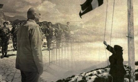 Κυρά της Ρω: 44 χρόνια από τον θάνατό της