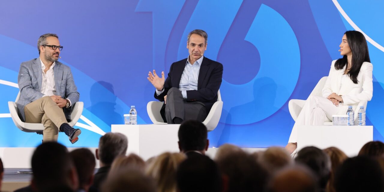 Η Ελλάδα του 2030 πρωτίστως προϋποθέτει ένα «έξυπνο» κράτος