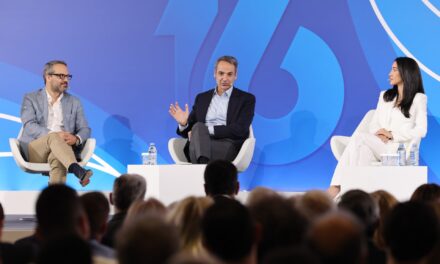 Η Ελλάδα του 2030 πρωτίστως προϋποθέτει ένα «έξυπνο» κράτος