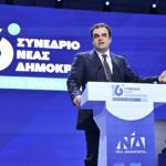Οι μεγάλες παρατάξεις δεν νικούν όταν κοιτάζουν τον καθρέφτη τους, αλλά όταν κοιτούν τον ορίζοντα της χώρας