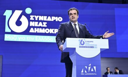 Οι μεγάλες παρατάξεις δεν νικούν όταν κοιτάζουν τον καθρέφτη τους, αλλά όταν κοιτούν τον ορίζοντα της χώρας