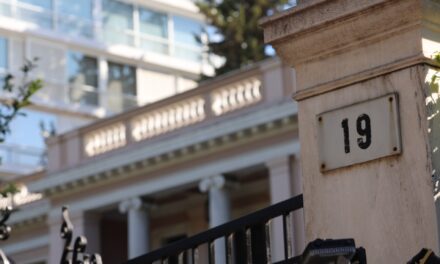 Συνεδριάζει αύριο Δευτέρα το ΚΥΣΕΑ