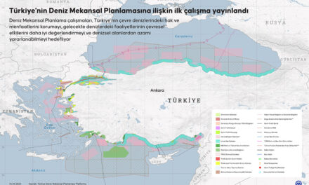 Τουρκικός Χάρτης πρόκληση για τις θαλάσσιες ζώνες του νόμου περί «Γαλάζιας Πατρίδας»