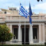 Σύσκεψη στο Μαξίμου για την αντιπυρική περίοδο
