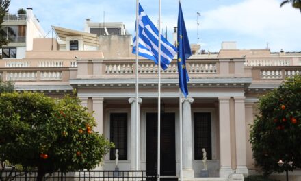 Σύσκεψη στο Μαξίμου για την αντιπυρική περίοδο