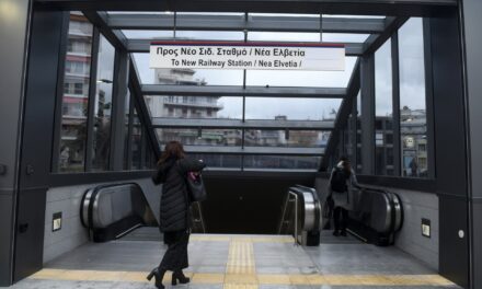 Στα τέλη Ιουλίου η επέκταση του Μετρό προς την Καλαμαριά