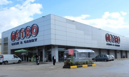 Επενδύσεις έως 280 εκατ. της METRO AEBE