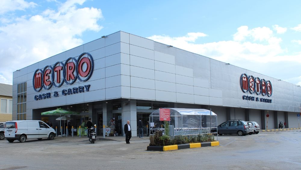 Επενδύσεις έως 280 εκατ. της METRO AEBE