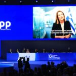 Ψήφος εμπιστοσύνης στην πορεία της Ελλάδας