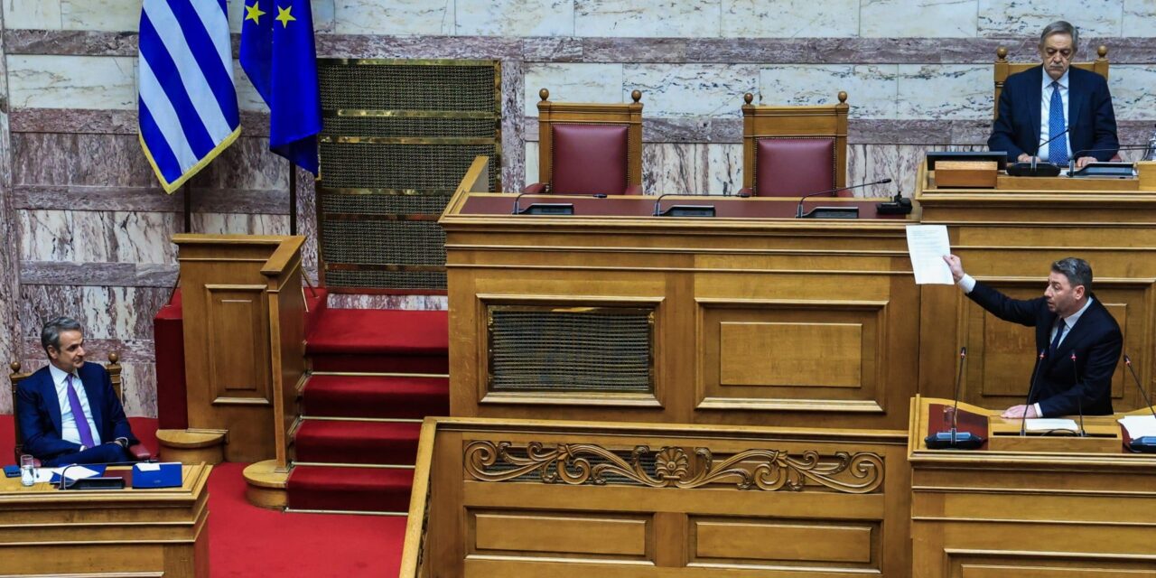 Τα αίτια πίσω από τη μετωπική κυβέρνησης