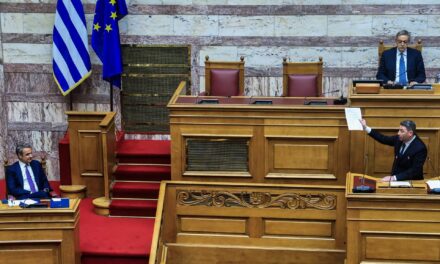 Τα αίτια πίσω από τη μετωπική κυβέρνησης