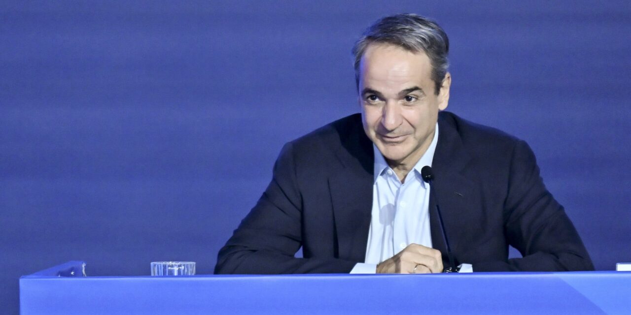 Συνέδριο Ν.Δ.: Η αναφορά του Κ. Μητσοτάκη στον Akyla και η «πάσα» σε Βέμπερ