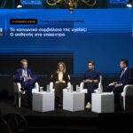 Στα σκαριά το υπουργείο Έρευνας και Καινοτομίας